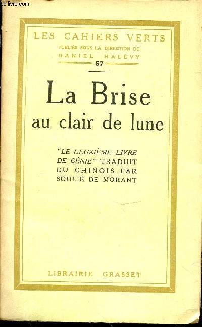 La Brise au clair de lune 