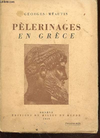 Plerinages en Grce