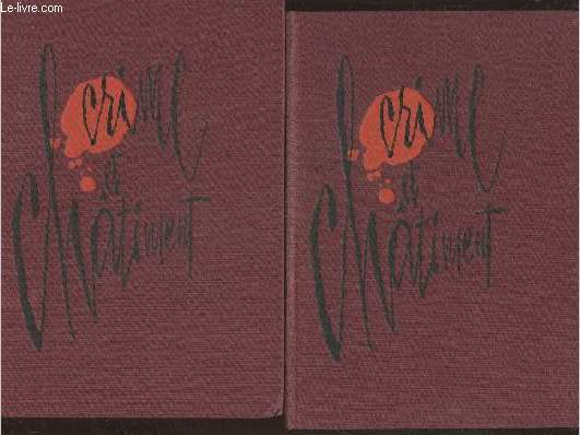 Crime et chtiment Livre 1 et 2 (en deux volumes) - Collection: 