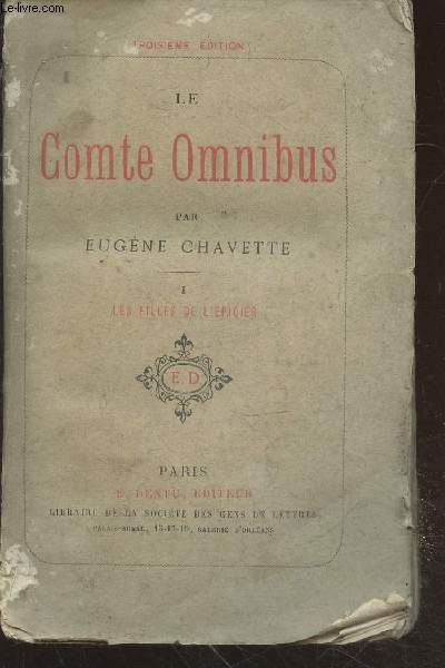 Le Comte Omnibus Tome 1 : Les Filles de l'picier (3me dition)