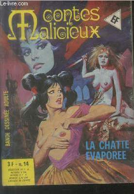 Contes malicieux n14 Dcembre 1975 : La chatte vapore