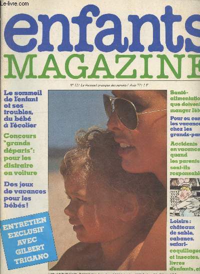 Enfants Magazine n12 Aot 1977. Sommaire : Le sommeil de l'enfant et ses troubles du bb  l'colier - Concours 
