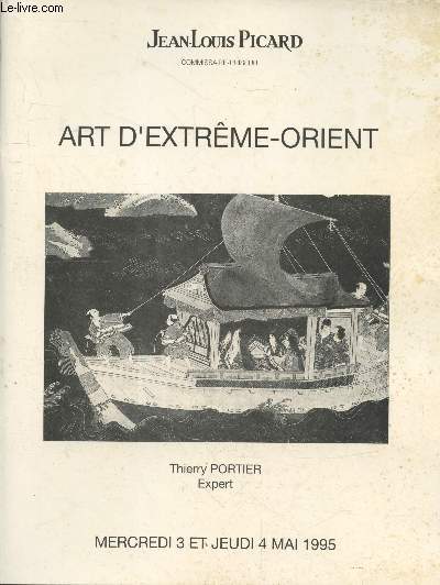 Art d'extrme-Orient - Mercredi 3 et Jeudi 4 mai 1995 : Paris Htel Drout salle n1