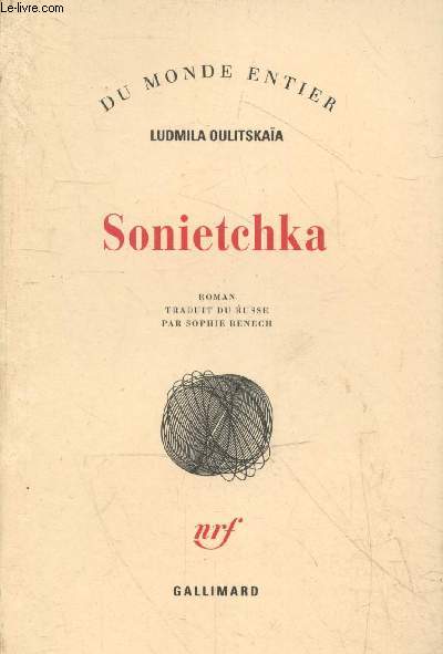 Sonietchka (Collection 