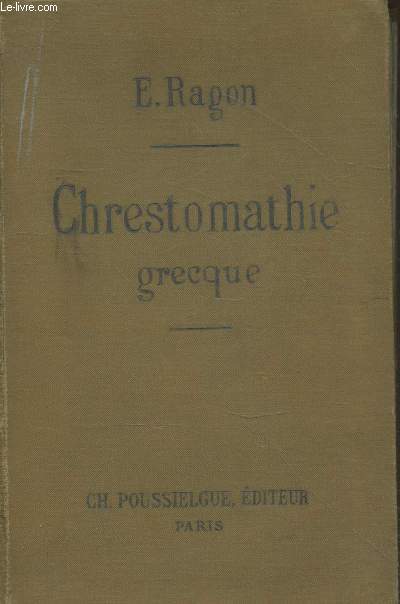 Chrestomathie grecque