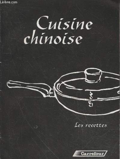 Cuisine chinoise - Les recettes