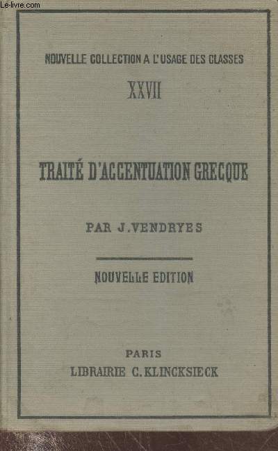 Trait d'accentuation grecque (