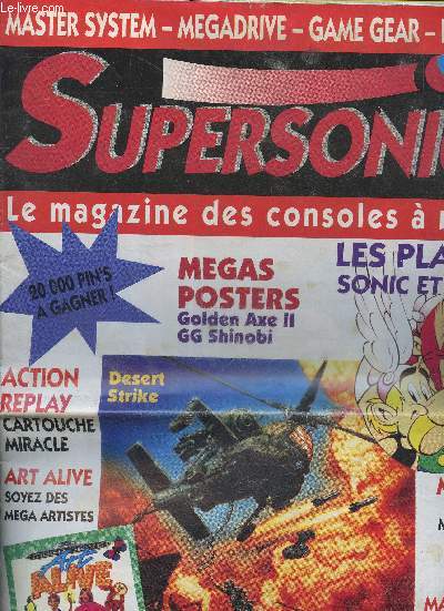 Supersonic N1 mai juin 1992 - le magazine des consoles a reaction- megadrive : desert strike, marble madness, toki, wonderboy 5, zero wing, master system: asterix, pacmania, shadow of the beast, game gear: ax battler, fantasy zone, the chessmaster- ...