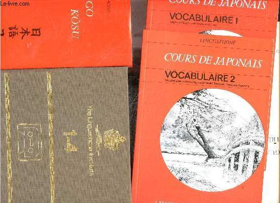 Coffret Japonais - 4 cassettes audio + 4 ouvrages + 2 fascicules - Cours de japonais notes explicatives + cours de japonais vocabulaire N1 + cours de japonais vocabulaire N2 + nihongo kosu + fascicule linguaphone instructions...