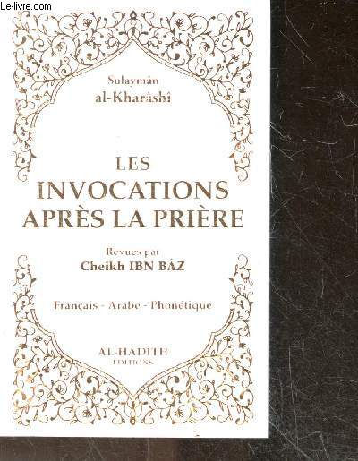 Les invocations apres la priere / Francais - arabe - phonetique
