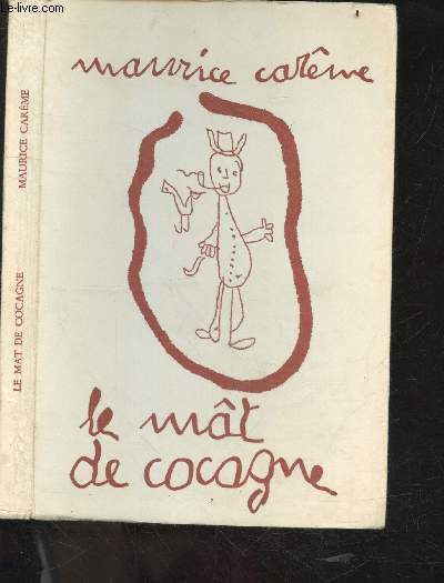 Le mat de cocagne - dessins d'enfants