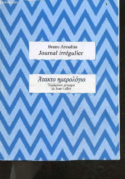 Journal irregulier + envoi du traducteur / editeur