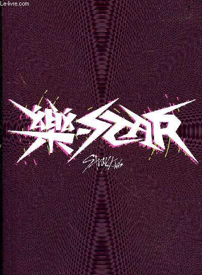 Stray kids Rock-Star (Limited Star Version).
