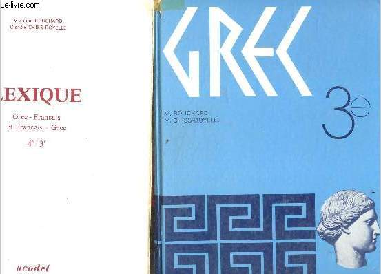 Grec, 3e - manuel + livret 