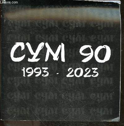 CYM 90 spisanie za umetnost, 1993-2023 - SUM 90, revue artistique, 1993-2023