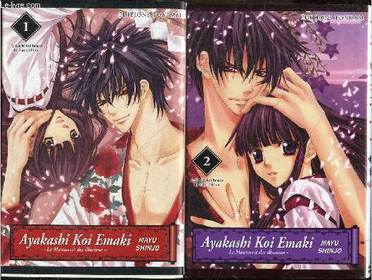 Ayakashi koi emaki - Le Manuscrit des Illusions - 2 volumes : Tome 1 + Tome 2