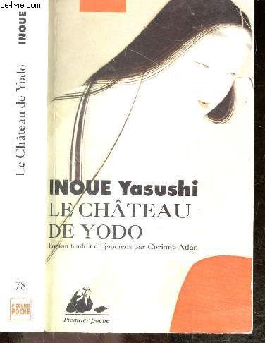 Le Chateau De Yodo