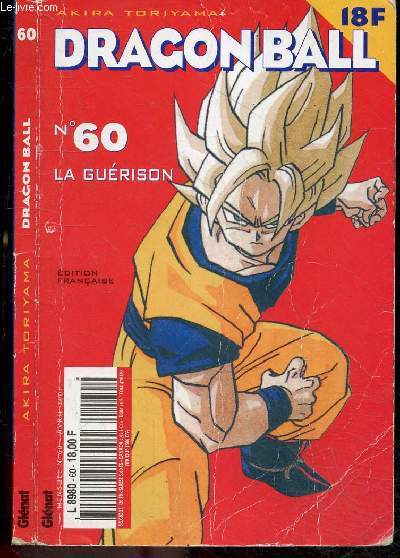 Dragonball N60 - La guerison - Edition francaise