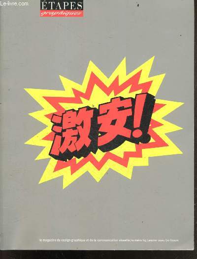 Etapes graphiques N69, janvier 2001-il tait une fois, gay attitude, isabelle tisserand, bienvenue dans le monde rel, idographismes au japon, invloedszone le quebec a la recherche d'une identite graphique, alea jata est, temporalite, il est temps de...