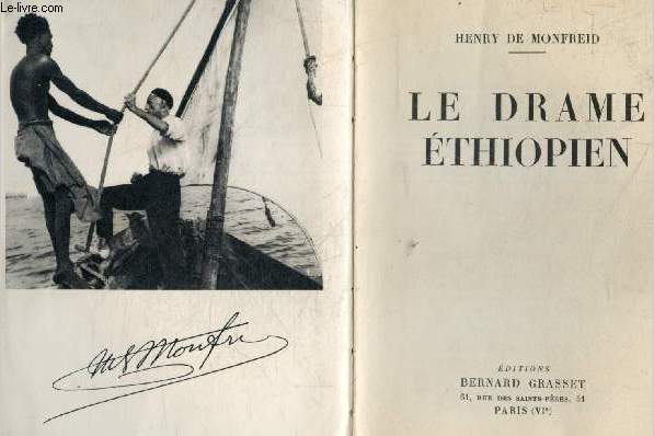 Le drame ethiopien