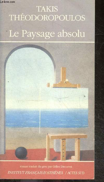 Le Paysage absolu - roman