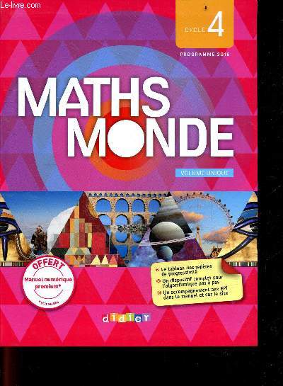 Maths Monde - manuel de cycle 4 pour tous les eleves - Volume unique - programme 2016 - Specimen
