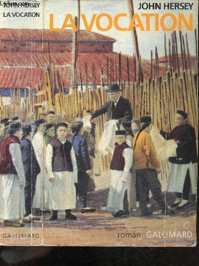 La vocation - roman