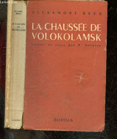 La chaussee de Volokolamsk