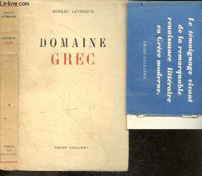 Domaine Grec (1930-1946)