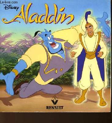 ALADDIN