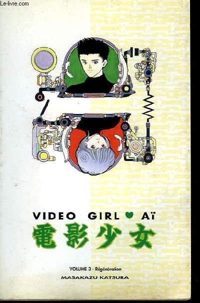 VIDEO GIRL A N3 - REGENERATION