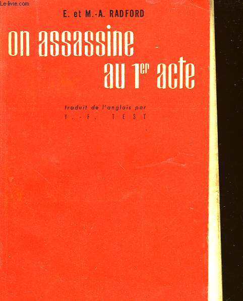 ON ASSASSINE AU PREMIER ACTE - WHO KILLED DICK WHITTINGTON