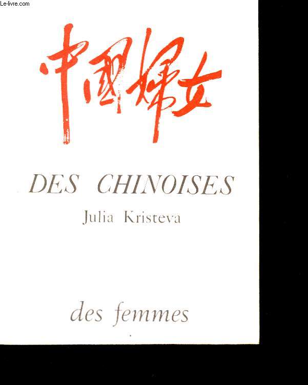 DES CHINOISES