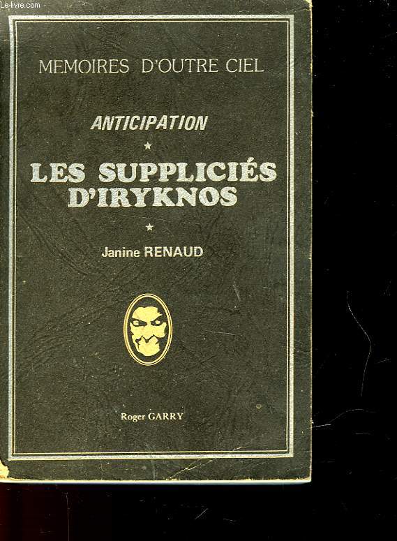 LES SUPPLICIES D'IRYKNOS