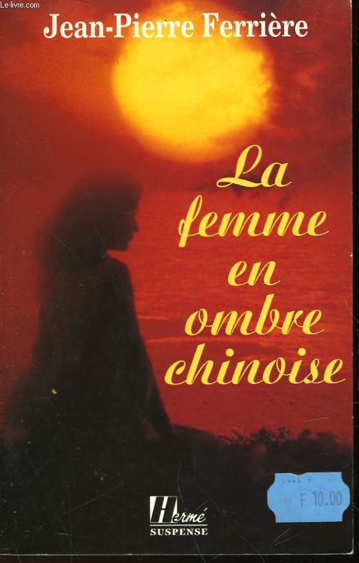 LA FEMME EN OMBRE CHINOISE