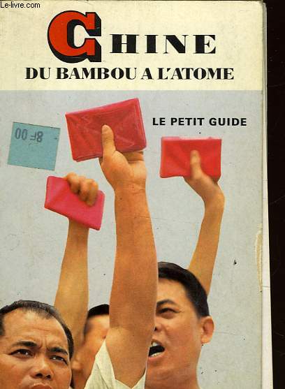 CHINE DU BAMBOU A L'ATOME