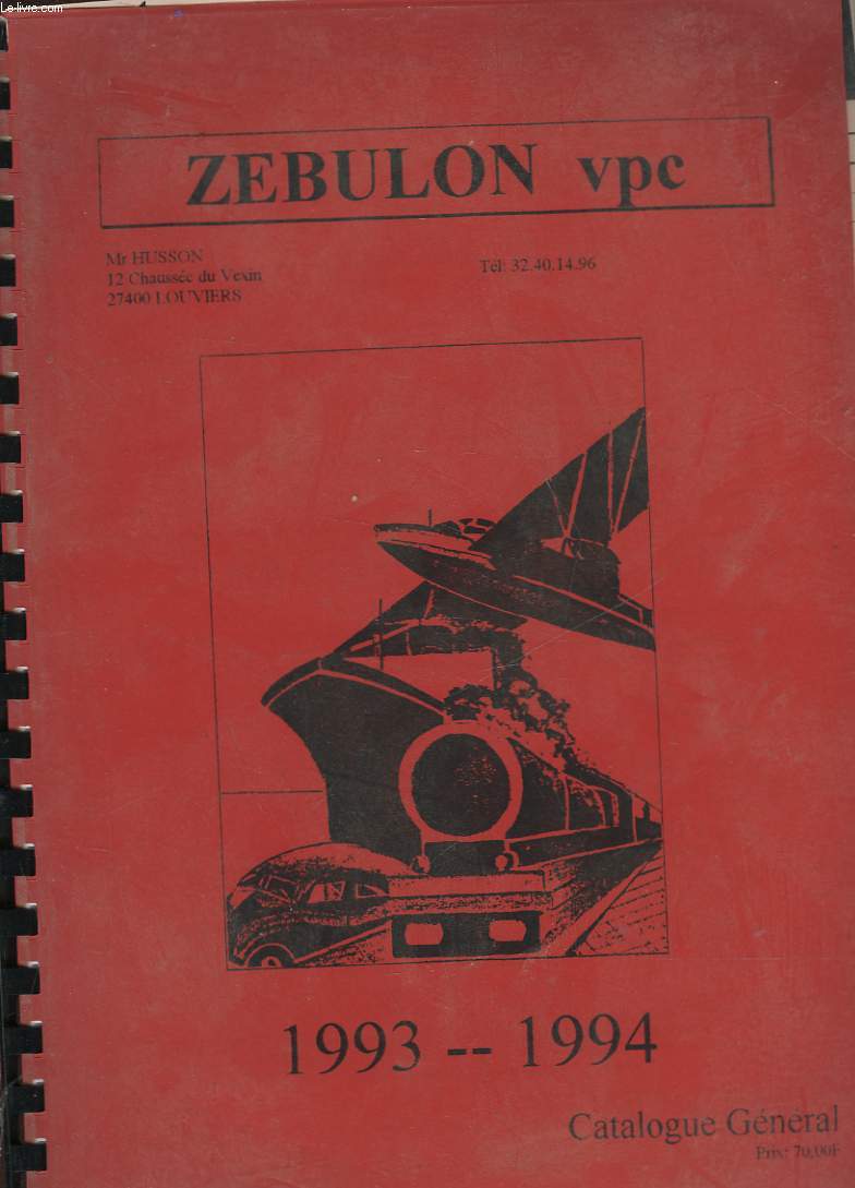 ZEBULLON VPC 1993-1994