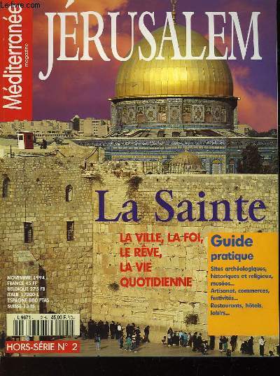 JERUSALEM - N2