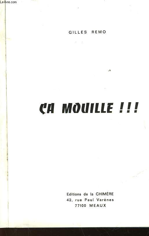 CA MOUILLE !!!