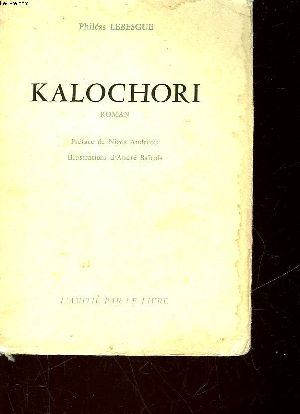 KALOCHORI