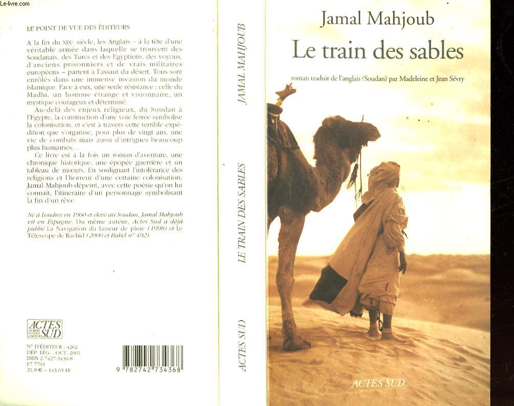 LE TRAIN DES SABLES