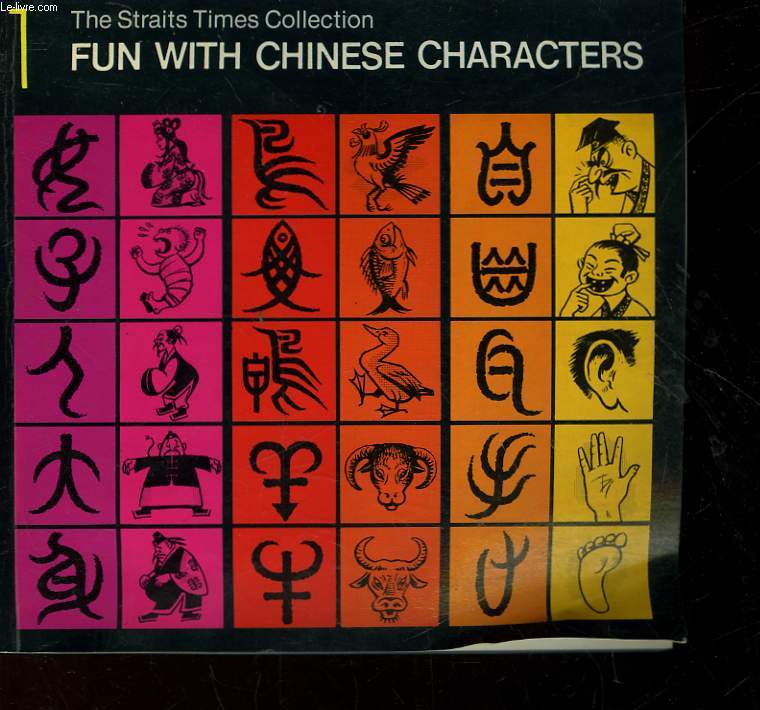 FUN WITH CHINESE CHARACTERS