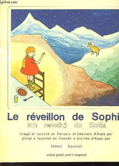 LE REVEILLON DE SOPHIE - ETH REVELHO DE SOFIA