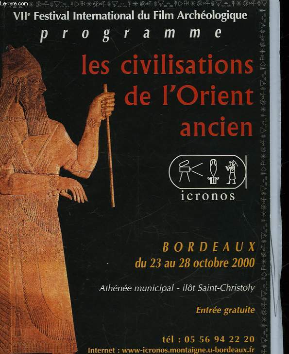 LES CIVILISATIONS DE L'ORIENT ANCIEN