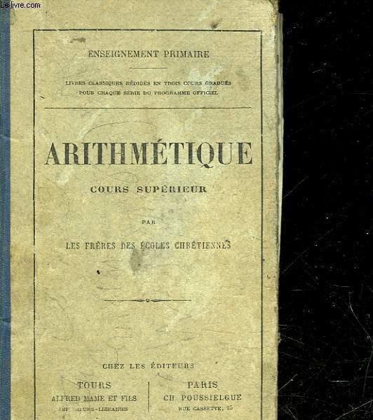 ARITHMETIQUE COURS SUPERIEUR