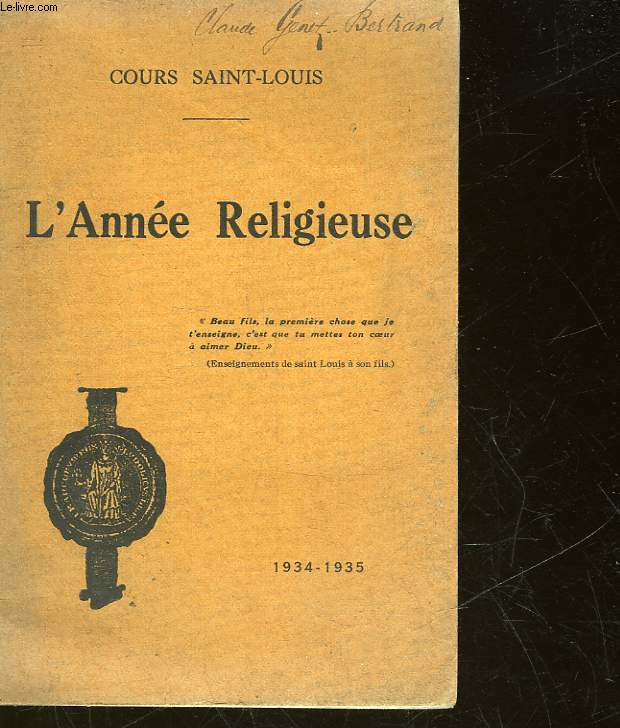 COURS SAINT-LOUIS - PLAN D'EDUCATION RELIGIEUSE