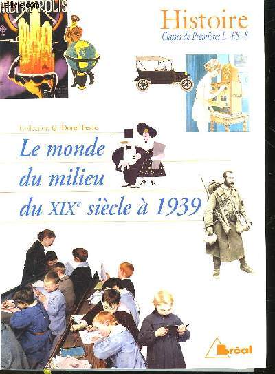 HISTOIRE - CLASSE DE 1
