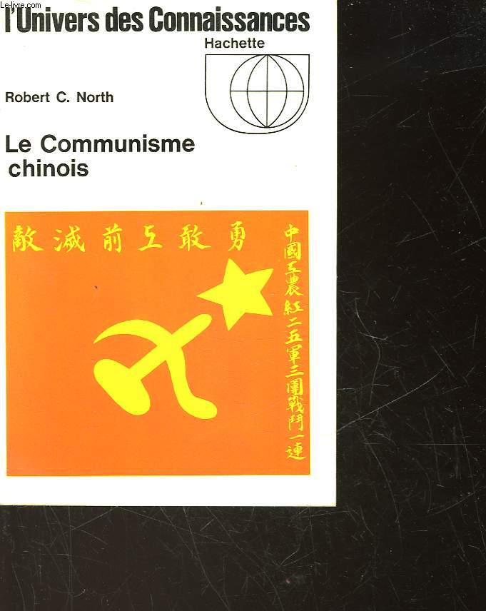 LE COMMUNISME CHINOIS