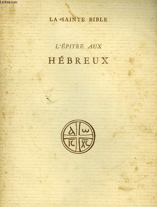 L'EPITRE AUX HEBREUX