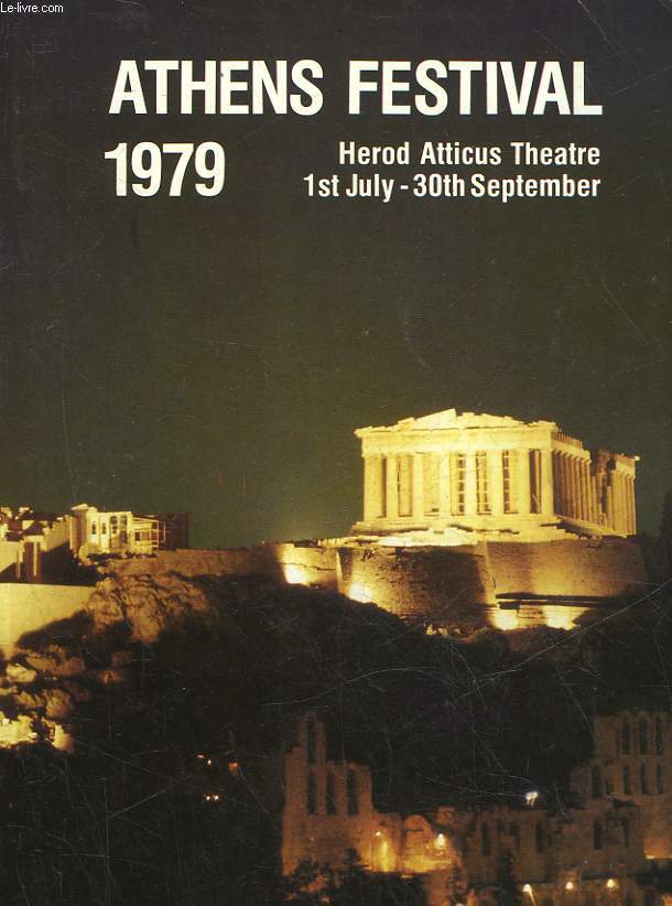 ATHENS FESTIVAL 1979